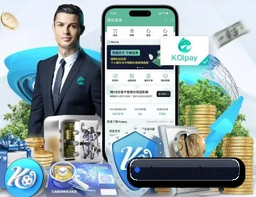 leyu乐鱼手机官网进入 APP 深度功能